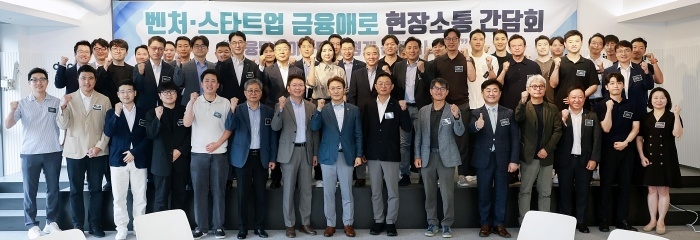 사진ㅣ금융위원회