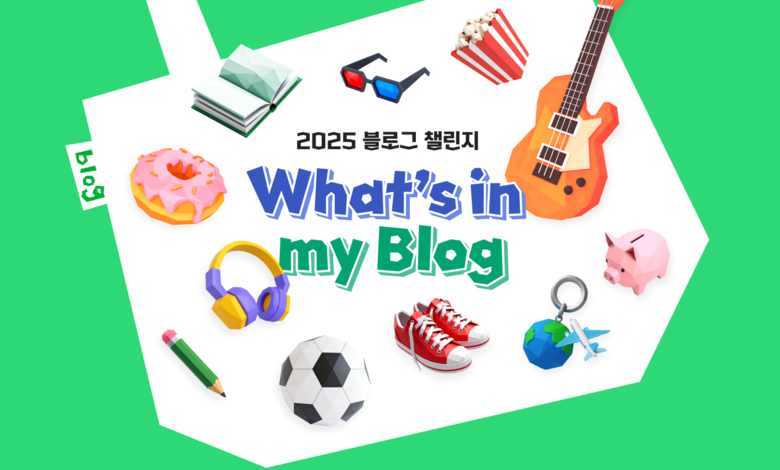 사진ㅣ네이버