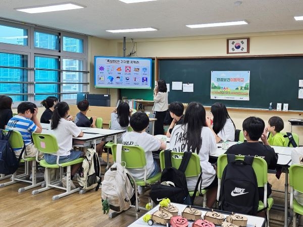 부산대 환경보건이동학교. 사진ㅣ부산대학교
