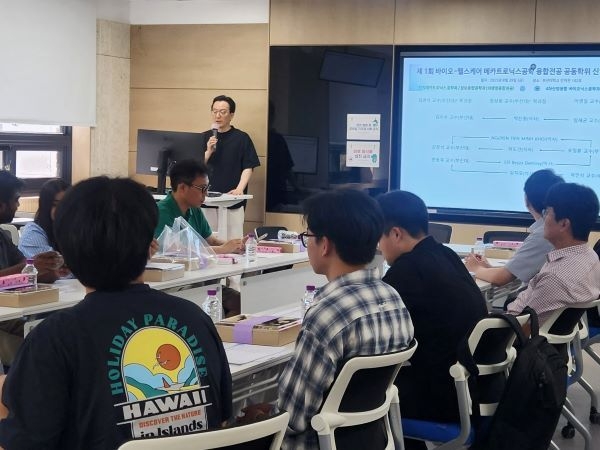 부산대-국립부경대 공동학위 오리엔테이션. 사진ㅣ부산대학교 