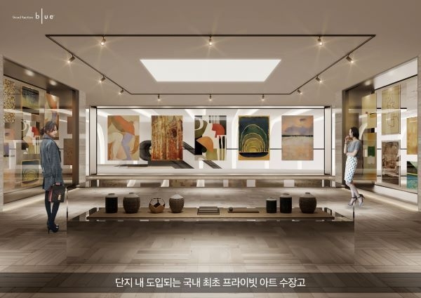 현대건설 '클럽 압구정' 프라이빗 아트 수장고. 이미지ㅣ현대건설