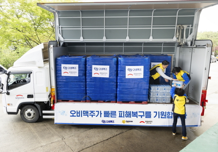 사진ㅣ오비맥주