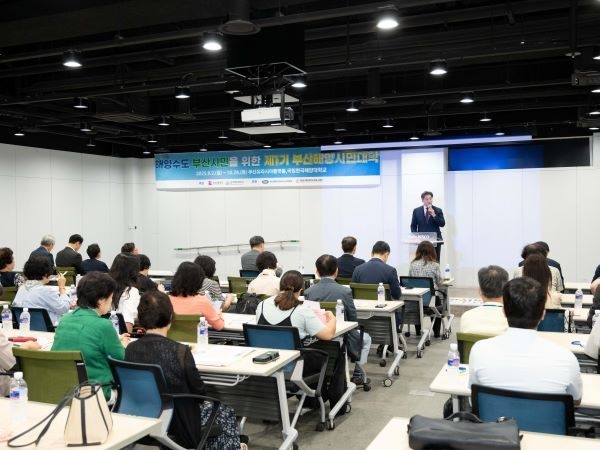 류동근 총장이 인사말을 하고 있다. 사진ㅣ국립한국해양대학교 