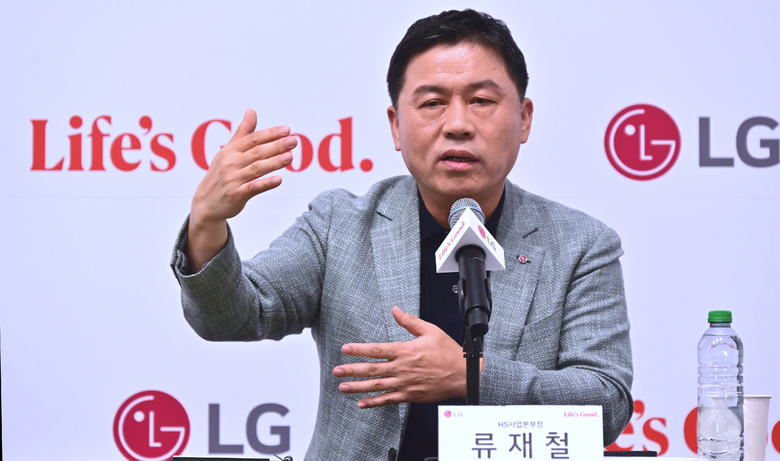 IFA 2025 현장에서 열린 기자간담회에서 발언 중인 류재철 LG전자 HS사업본부장. 사진ㅣLG전자