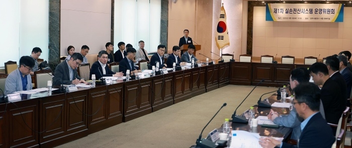 금융위원회는 5일 광화문 정부서울청사에서 보건복지부, 금융감독원, 보험개발원, 생명·손해보험업계, 의사협회, 치과의사협회, 한의사협회, 약사회 등 관계기관·단체와 '실손전산시스템운영위원회'를 열었다. 사진ㅣ금융위원회