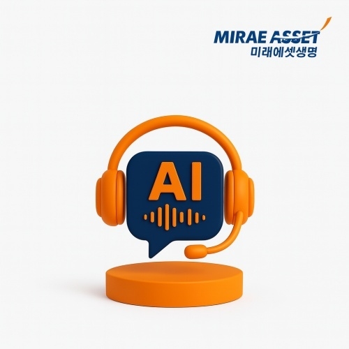 이미지ㅣ미래에셋생명