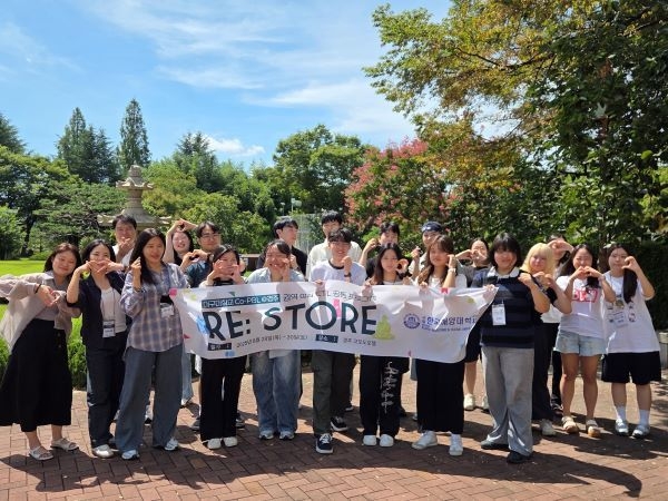 국립한국해양대학교 '제5회 Co-PBL@경주 : Re: Store' 참여자. 사진ㅣ국립한국해양대학교