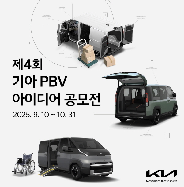 이미지|기아
