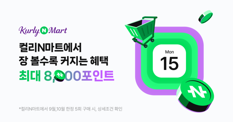 자료|네이버