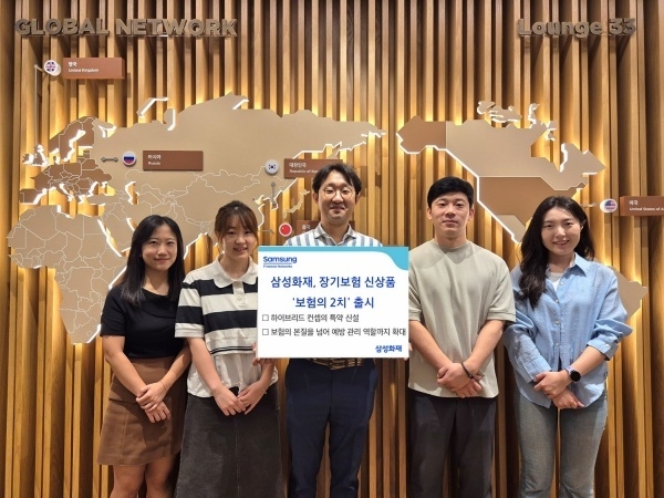 사진ㅣ삼성화재