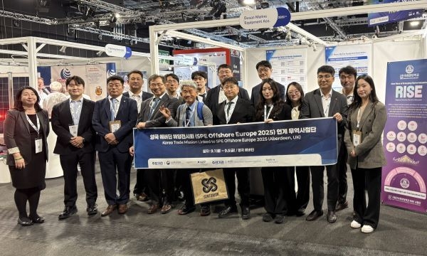 SPE Offshore Europe 2025 수출상담회 현장. 사진ㅣ국립한국해양대학교 