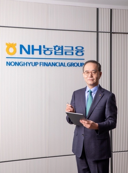 이찬우 NH농협금융지주 회장. 사진ㅣNH농협금융지주