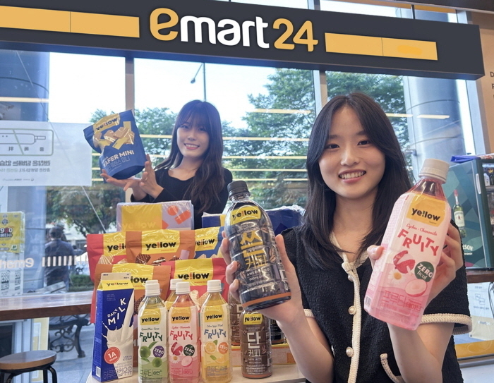 사진ㅣ이마트24