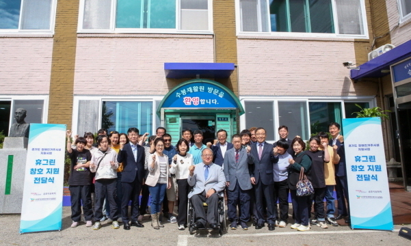 사진|금호석유화학