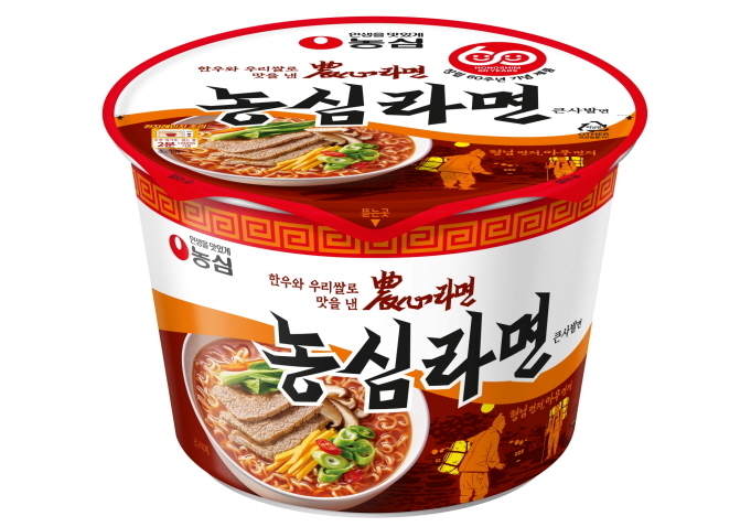사진ㅣ농심
