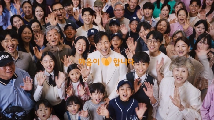 현대해상이 지난 9월 선보인 창립 70주년 고객감사편 TV광고 장면. 현대해상은 고객에 대한 감사와 응원의 마음을 담았다. 이미지ㅣ현대해상