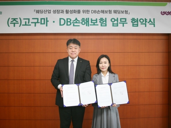 왼쪽부터 DB손해보험 최혁승 부문장, 고구마 박경애 대표. 사진ㅣDB손해보험