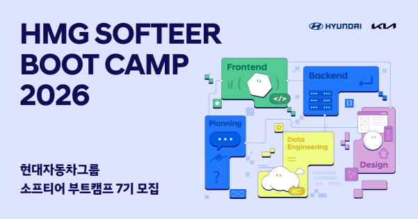 이미지|현대차