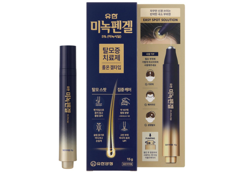 사진ㅣ유한양행