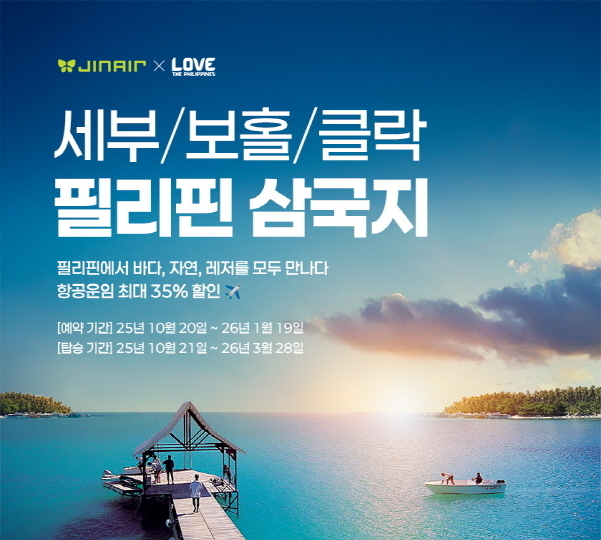 이미지|잔애어
