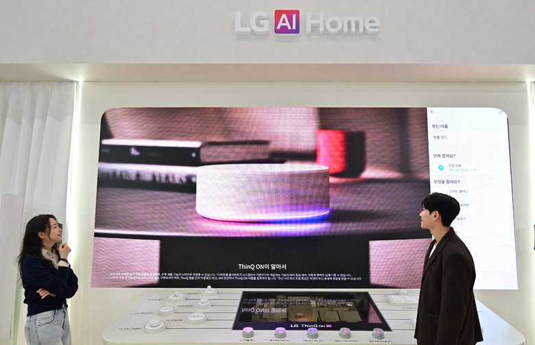 AI 홈 허브 'LG 씽큐 온'. 사진ㅣLG전자