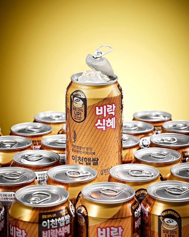 팔도 ‘이천햅쌀 비락식혜’. 이미지ㅣ팔도