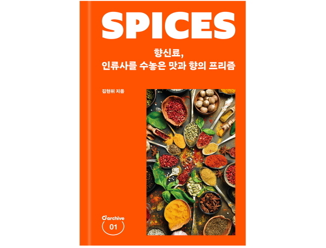 사진ㅣ오뚜기