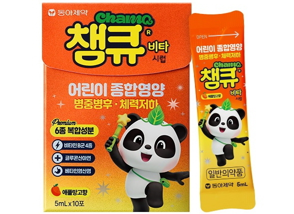 사진ㅣ동아제약