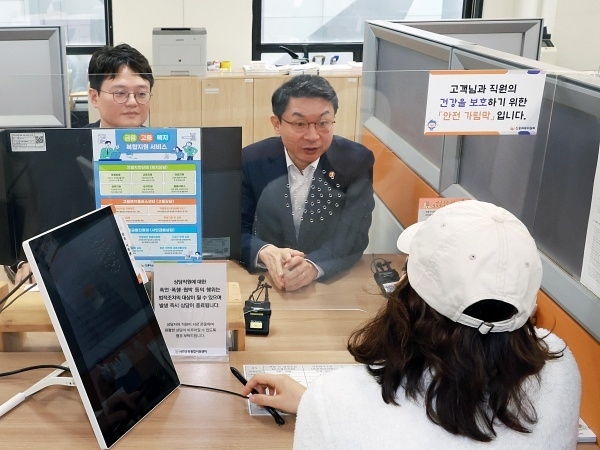 사진ㅣ금융위원회
