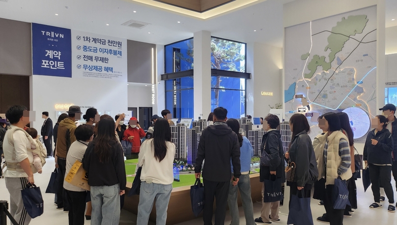 ‘트리븐 서산’ 견본주택에 사흘간 1만5000명 이상 방문. 사진ㅣ두산에너빌리티 