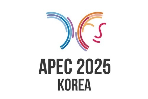 APEC 정상회의 공식 엠블럼. 사진ㅣ외교