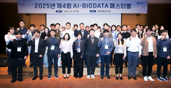 사진|현대제철