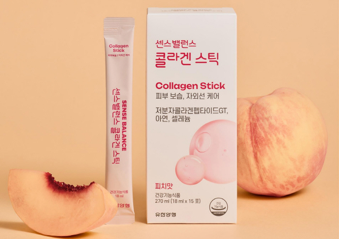 사진ㅣ유한양행