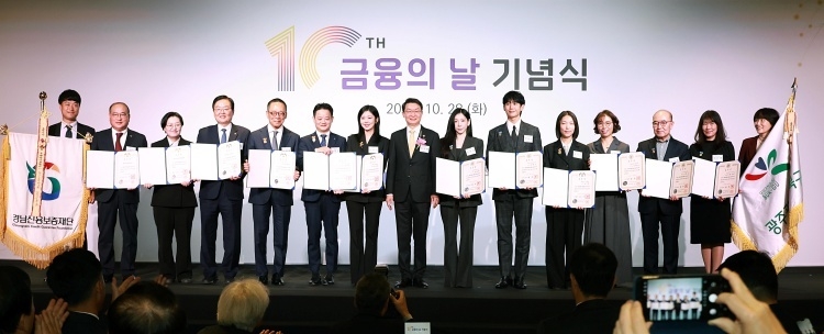 사진ㅣ금융위원회
