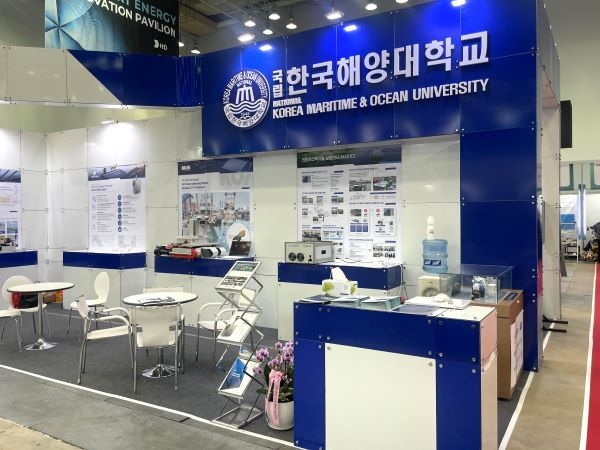 국립한국해양대 친환경선박기술실증센터, 코마린(KORMARINE) 2025 참가. 사진ㅣ국립한국해양대학교 