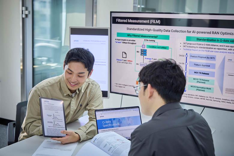 사진ㅣSK텔레콤