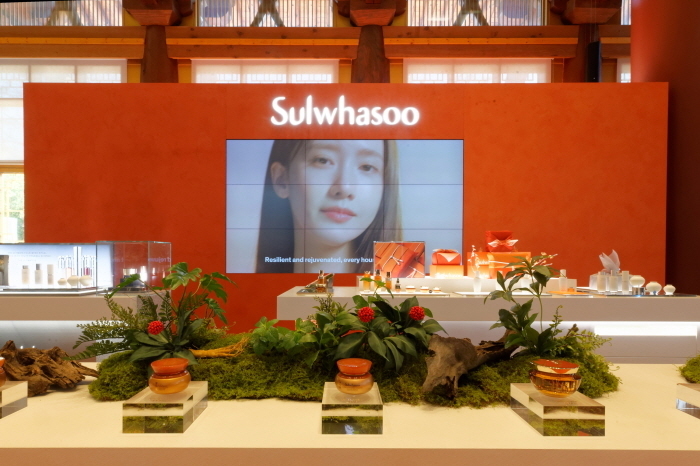 아모레퍼시픽 행사장 부스(설화수).
