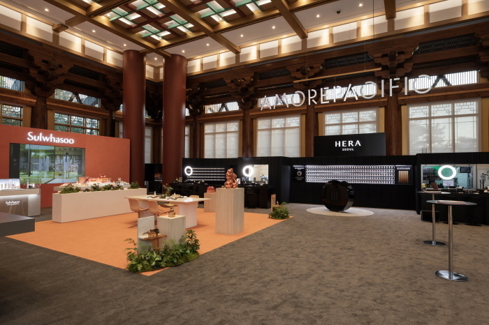 아모레퍼시픽 행사장 전경.
