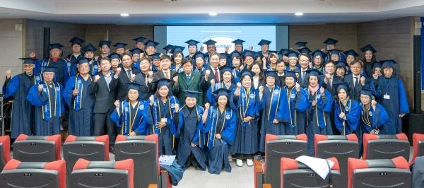 ‘제1기 부산해양시민대학’ 수료식. 사진ㅣ국립한국해양대학교 