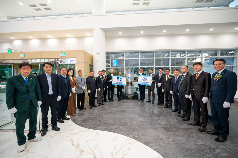 타임캡슐 안치식 단체사진ㅣ국립한국해양대학교