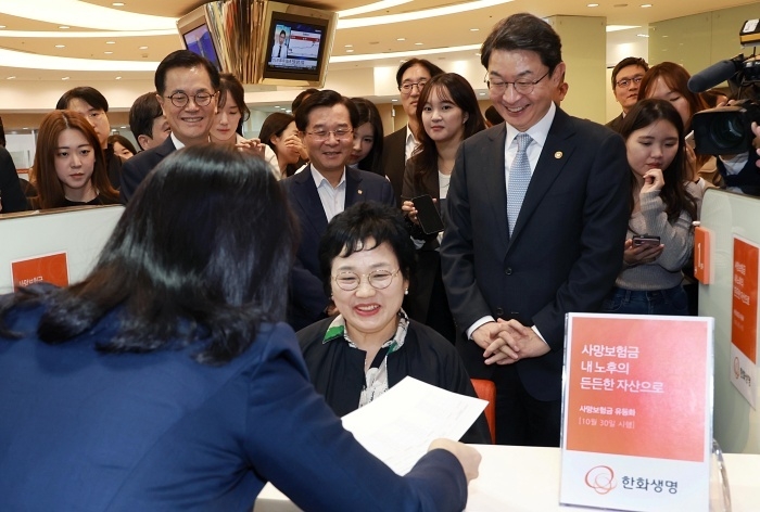 사진ㅣ금융위원회