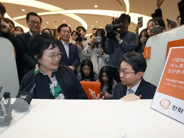 사진ㅣ금융위원회