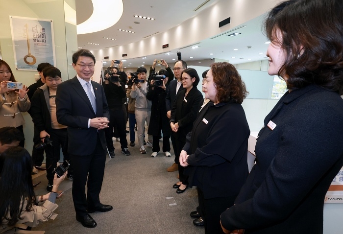 사진ㅣ금융위원회