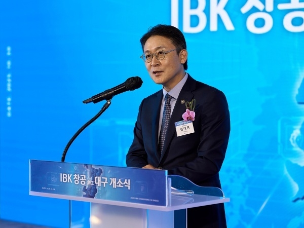 권대영 금융위원회 부위원장. 사진ㅣ금융위원회