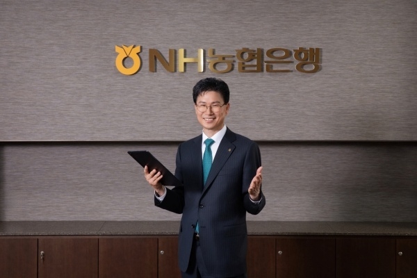 강태영 NH농협은행장. 사진ㅣNH농협은행