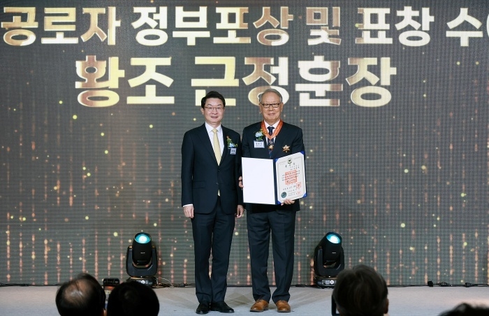 사진ㅣ금융위원회