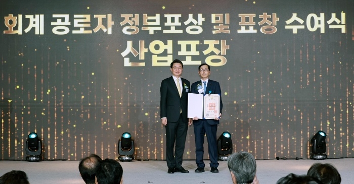 사진ㅣ금융위원회