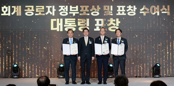 사진ㅣ금융위원회