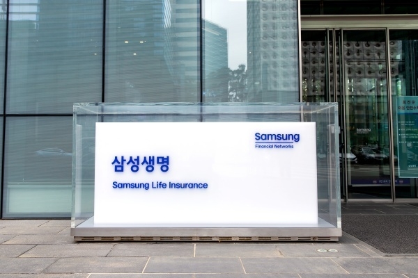 사진ㅣ삼성생명