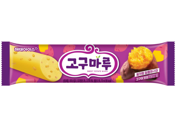 해태아이스, 가을 한정판 ‘고구마루바’ 출시
